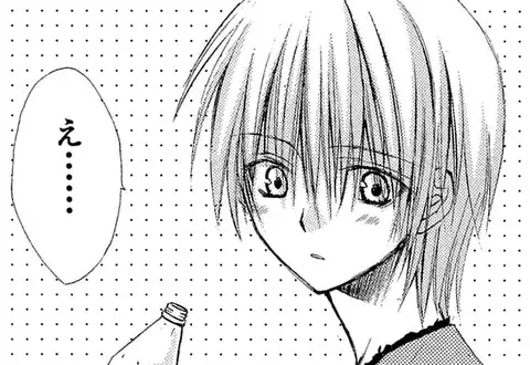 dear（藤原ここあ）を無料で読むならマンガUP！ SQUARE ENIX