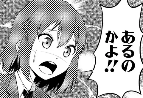 チャプターサムネイル