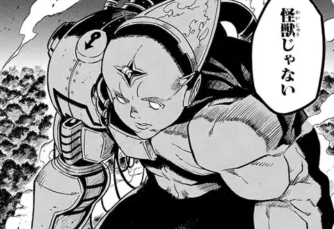 次の話のサムネイル