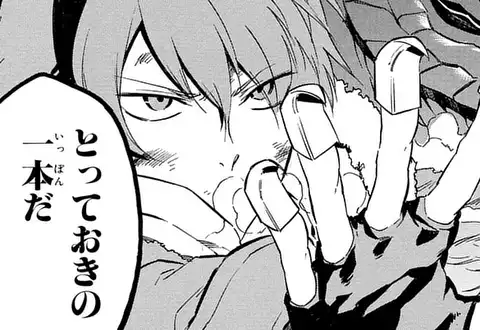 次の話のサムネイル
