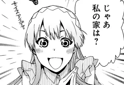 チャプターサムネイル