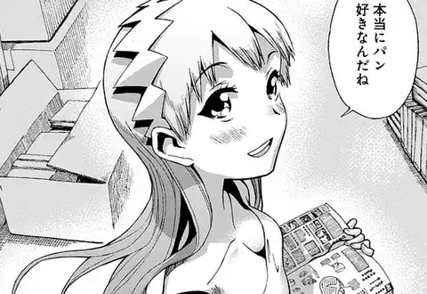 チャプターサムネイル