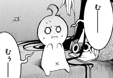 次の話のサムネイル