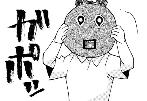 次の話のサムネイル