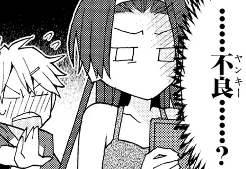 次の話のサムネイル