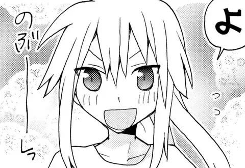 次の話のサムネイル