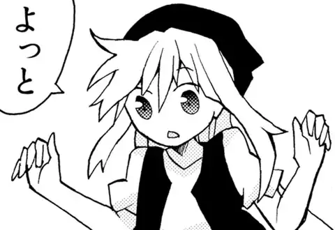 次の話のサムネイル