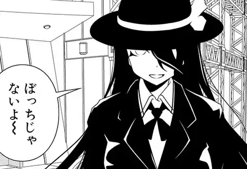 次の話のサムネイル