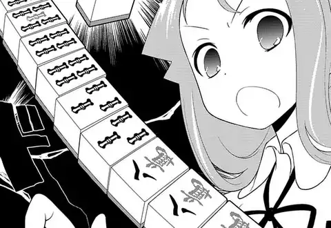 次の話のサムネイル