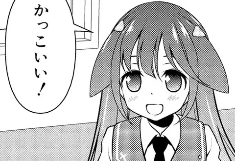 次の話のサムネイル
