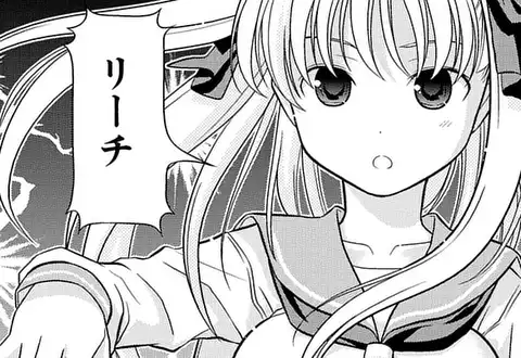 次の話のサムネイル