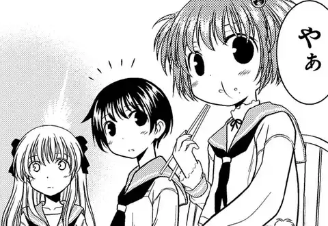次の話のサムネイル