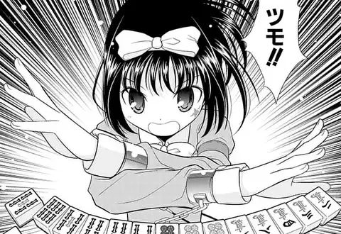 次の話のサムネイル