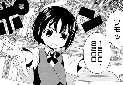 次の話のサムネイル