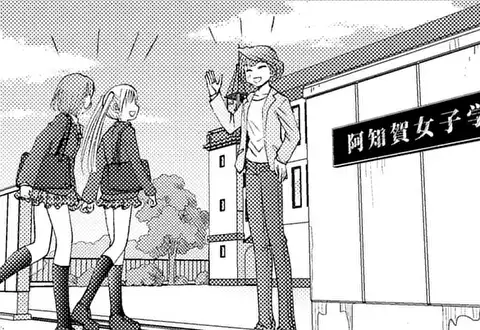 次の話のサムネイル
