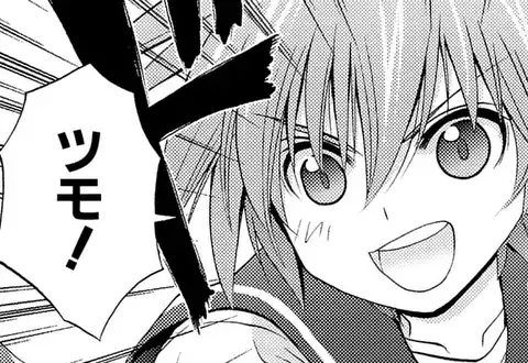 次の話のサムネイル