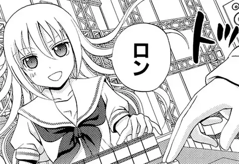 次の話のサムネイル