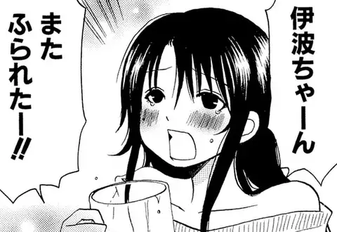 次の話のサムネイル