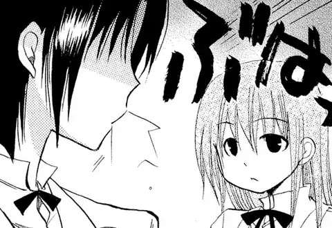 次の話のサムネイル