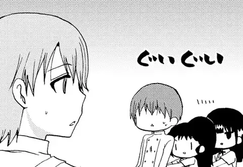次の話のサムネイル