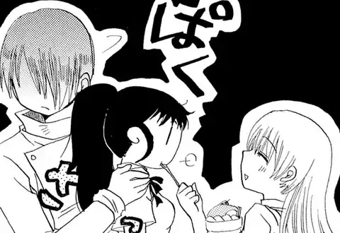 次の話のサムネイル