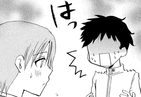 次の話のサムネイル