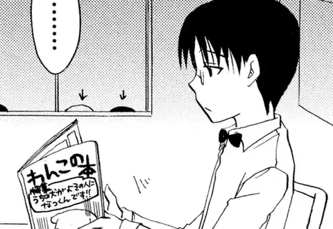 次の話のサムネイル