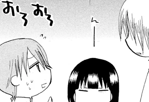 次の話のサムネイル