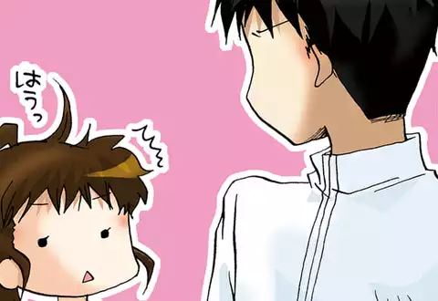 次の話のサムネイル