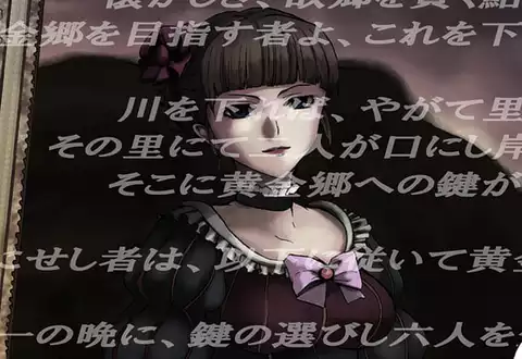 次の話のサムネイル