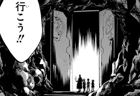 次の話のサムネイル