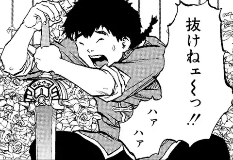 次の話のサムネイル