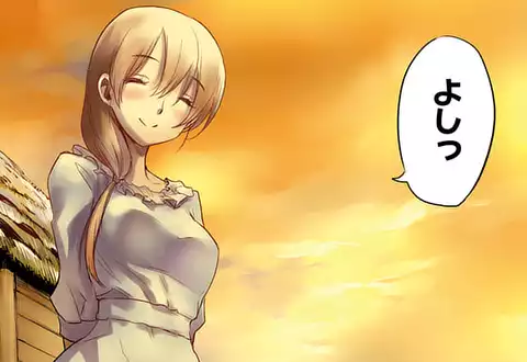 次の話のサムネイル