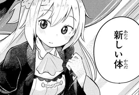 チャプターサムネイル