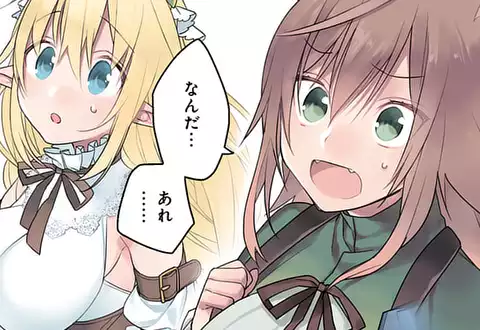 チャプターサムネイル