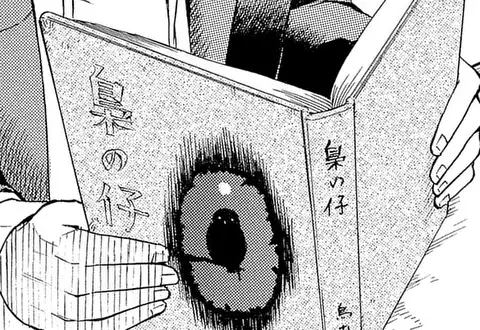次の話のサムネイル