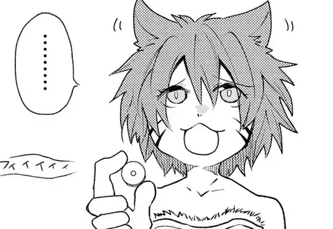 次の話のサムネイル