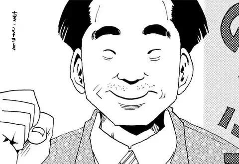 次の話のサムネイル