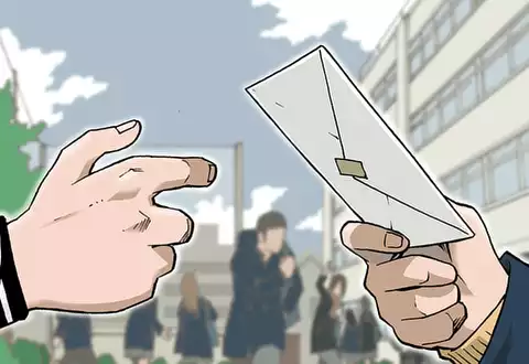 次の話のサムネイル