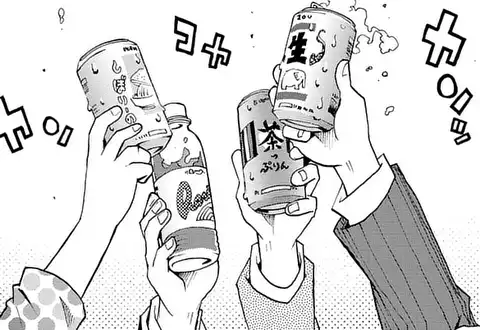 次の話のサムネイル
