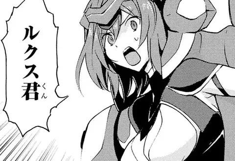 次の話のサムネイル