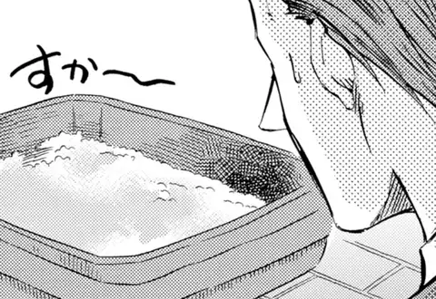 次の話のサムネイル