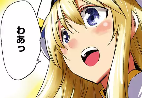 次の話のサムネイル