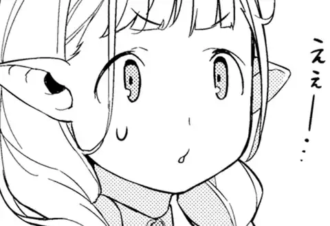 チャプターサムネイル