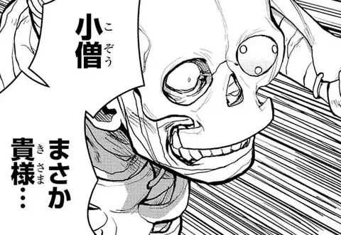 チャプターサムネイル