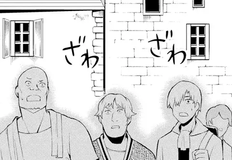 次の話のサムネイル