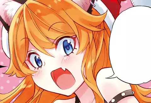 次の話のサムネイル