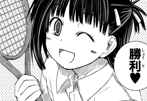 次の話のサムネイル