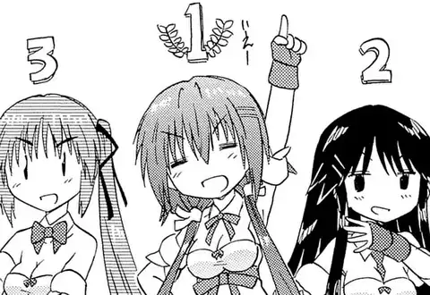 次の話のサムネイル