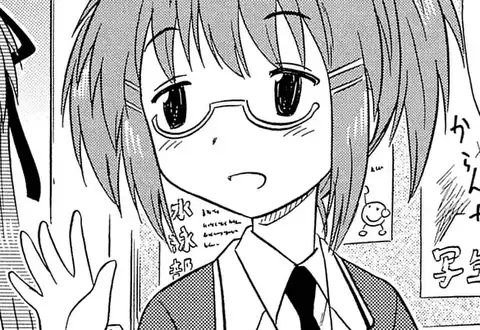 次の話のサムネイル